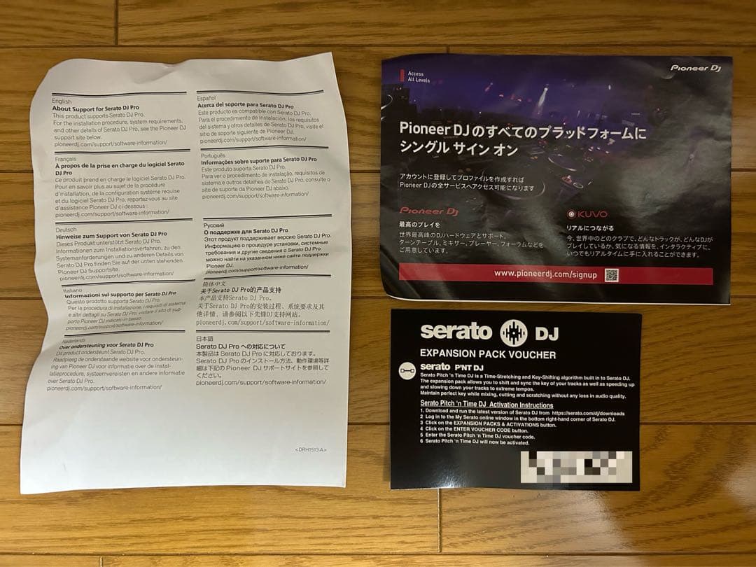 Pioneer DJ DDJ-SR2 コントローラー