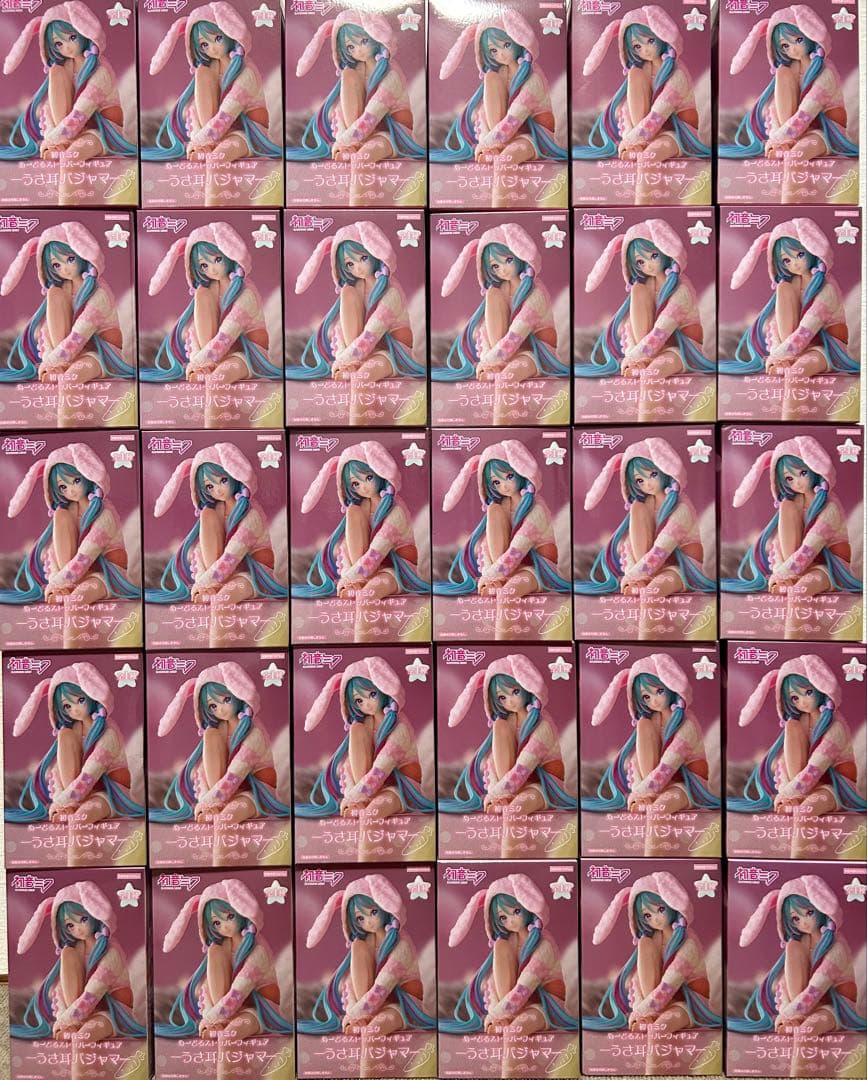 初音ミク　ぬーどるストッパー