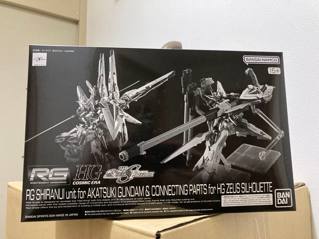 HG デスティニーゼウスシルエット ＲＧ アカツキガンダム用シラヌイパック