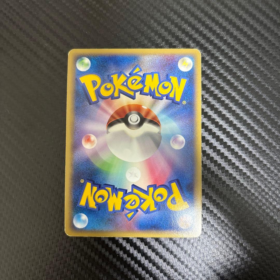 カビゴン PROMO DPプロモーションカード 126/DP-P