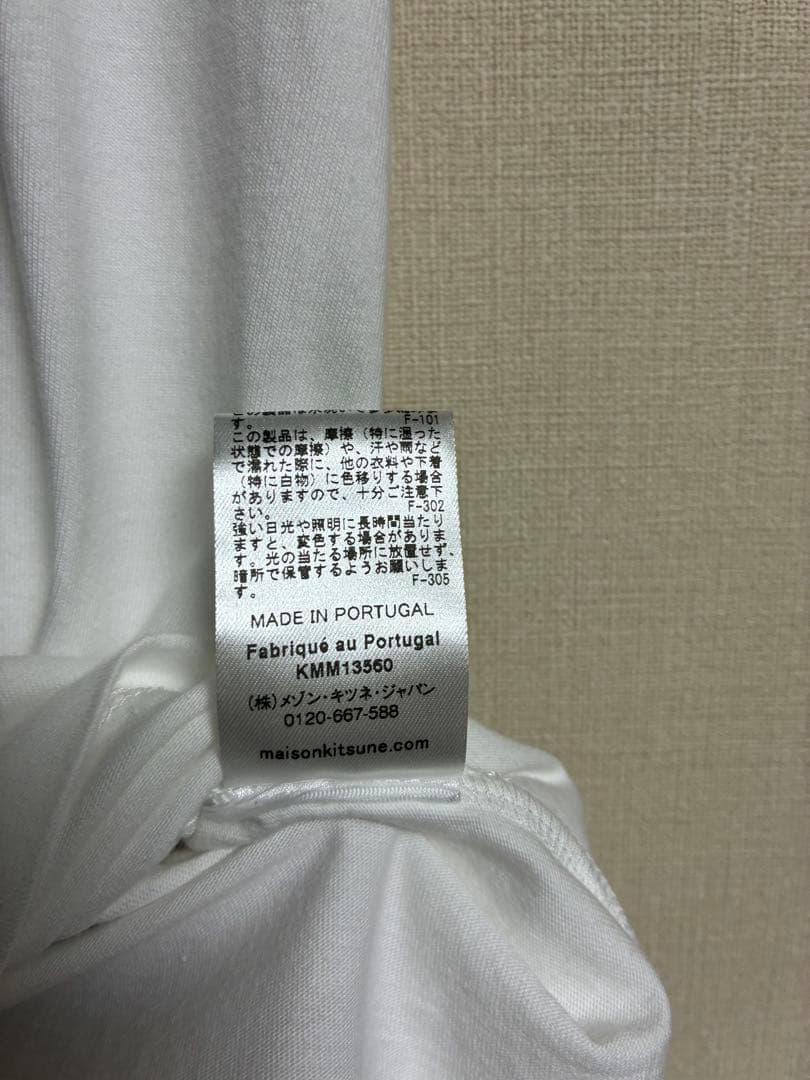 【新品未使用】MAISON KITSUNÉ ホワイト Tシャツ M