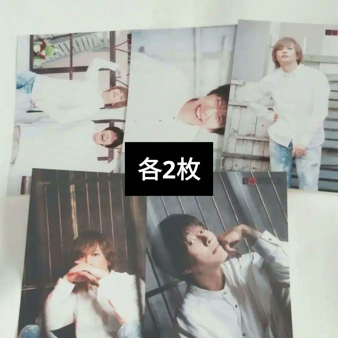 王様ジャングル 追加ブロマイド 浅沼晋太郎 セット