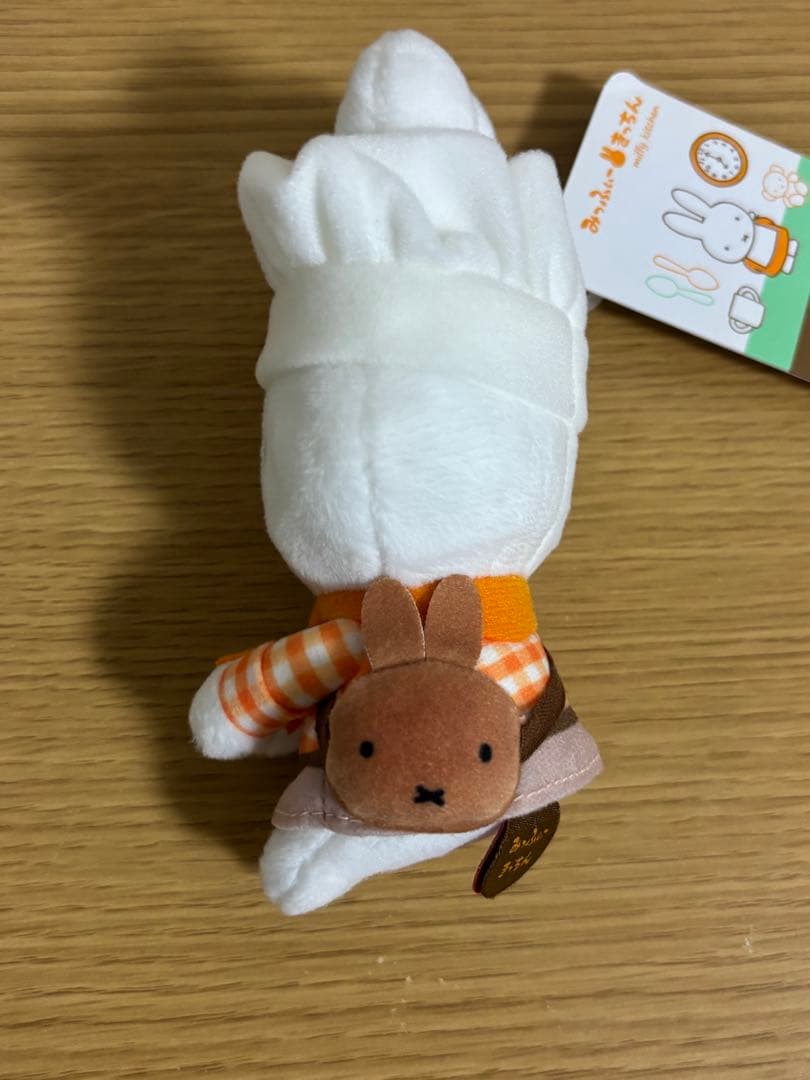 みっふぃーきっちん ミッフィー　ちょっこりさん　#1