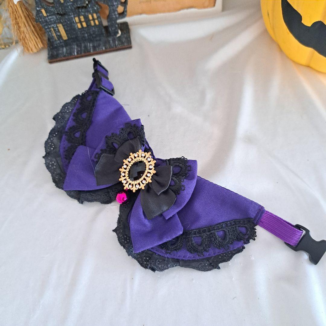 ハロウィン、ゴスロリ②(パープル)わんちゃん猫ちゃん用襟つき首輪