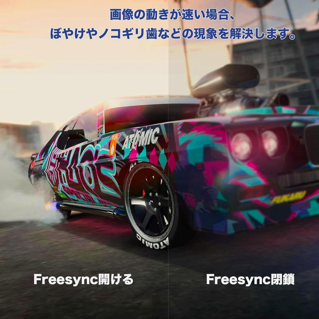 INNOCN 40インチワイドモニター WR40 PRO 144Hzゲーミング