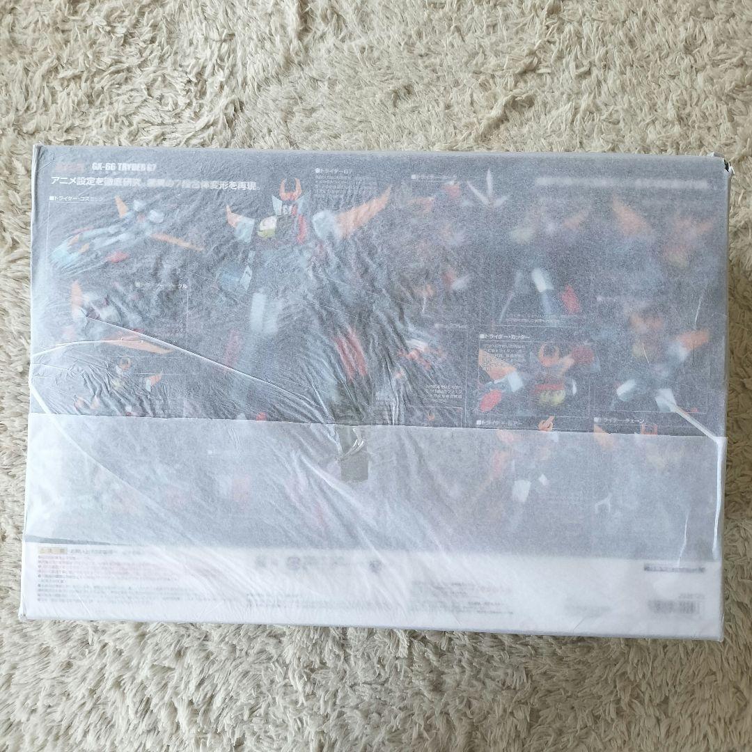 【未開封品】BANDAI 超合金魂 GX-66 トライダーG7 フィギュア