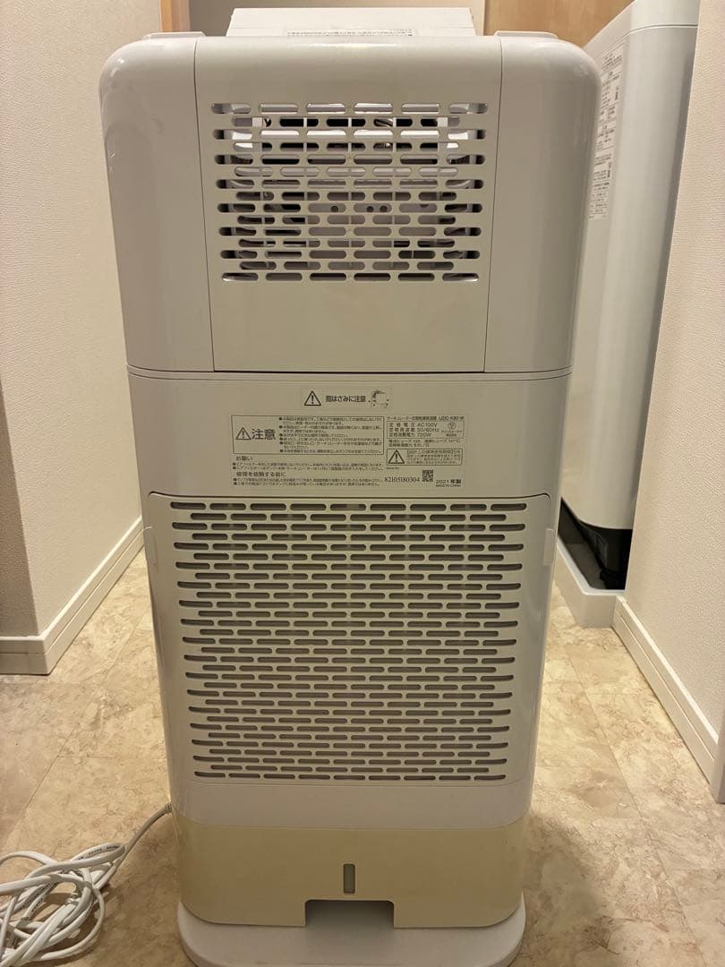 【2021年製】アイリスオーヤマ　除湿衣類乾燥IJDC-K80-W