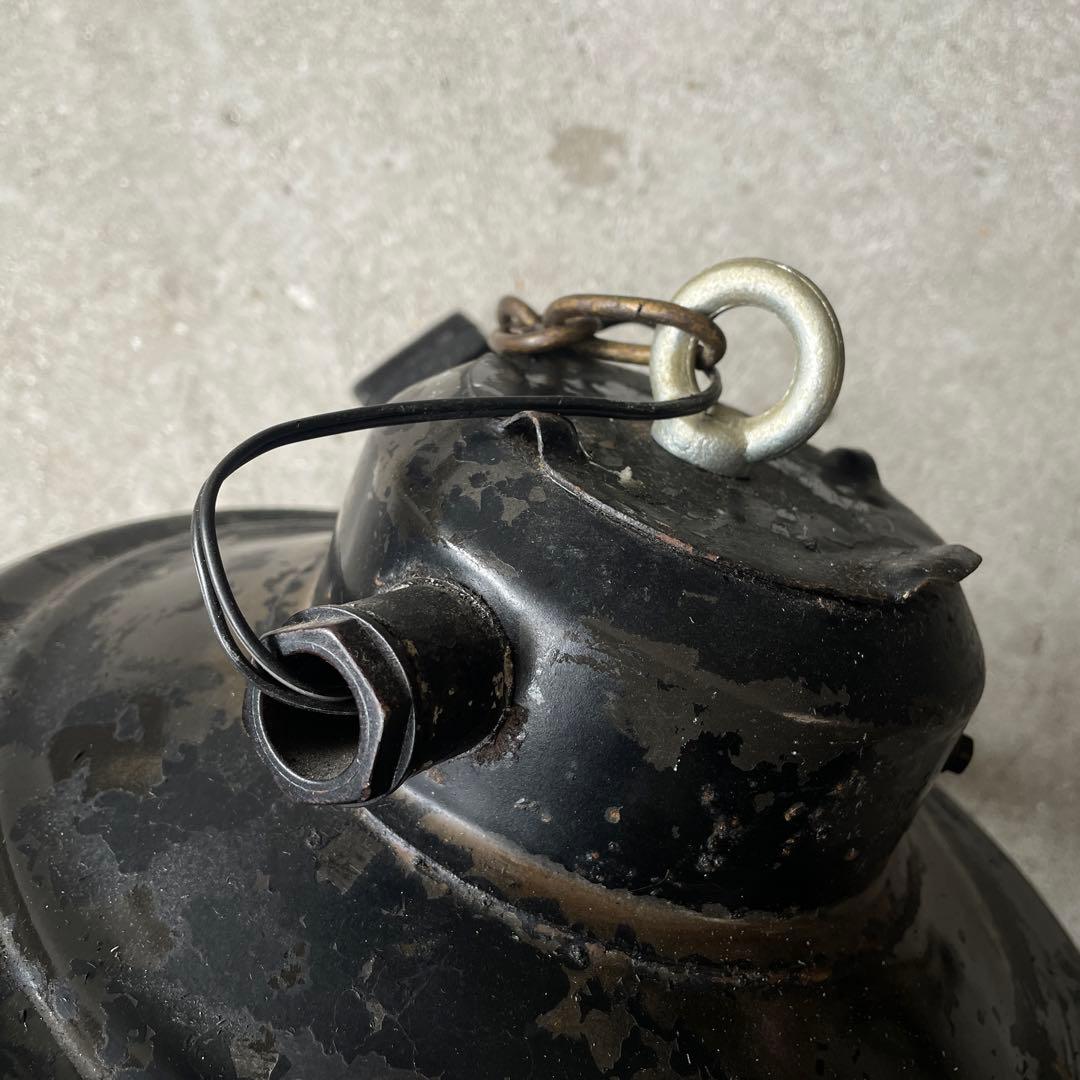 【依頼により値下げ中】ビンテージ インダストリアル ペンダントランプ