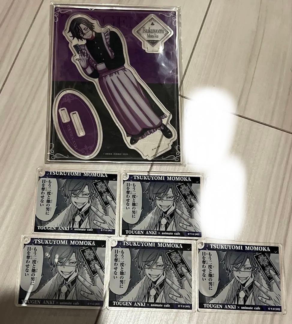 桃源暗鬼　桃華月詠　アクリルスタンド　コロッタ　メイド　ちびキャラブロック