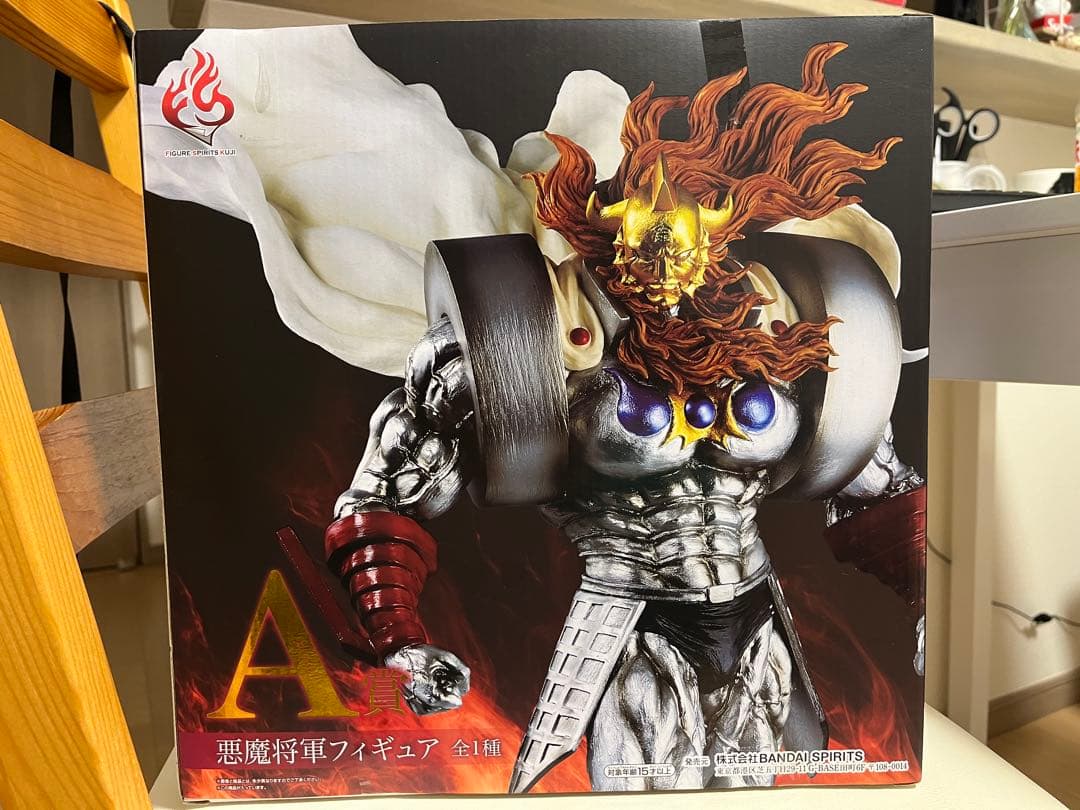 BANDAI 悪魔将軍フィギュア　一番くじ　A賞