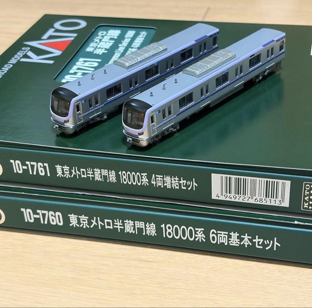 KATO 東京メトロ半蔵門線18000系 10両セット
