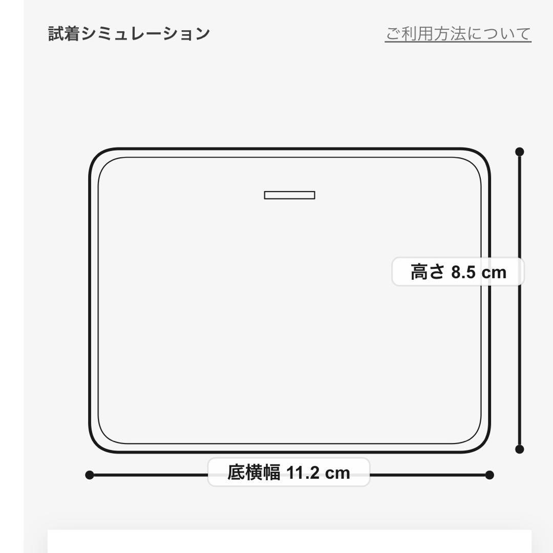 PRADA サフィアーノレザー 財布　赤