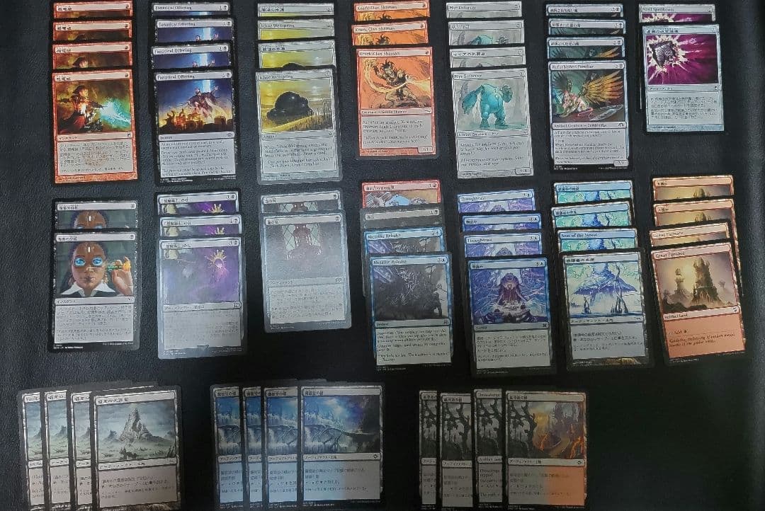 MTG　パウパー　グリクシス親和デッキ