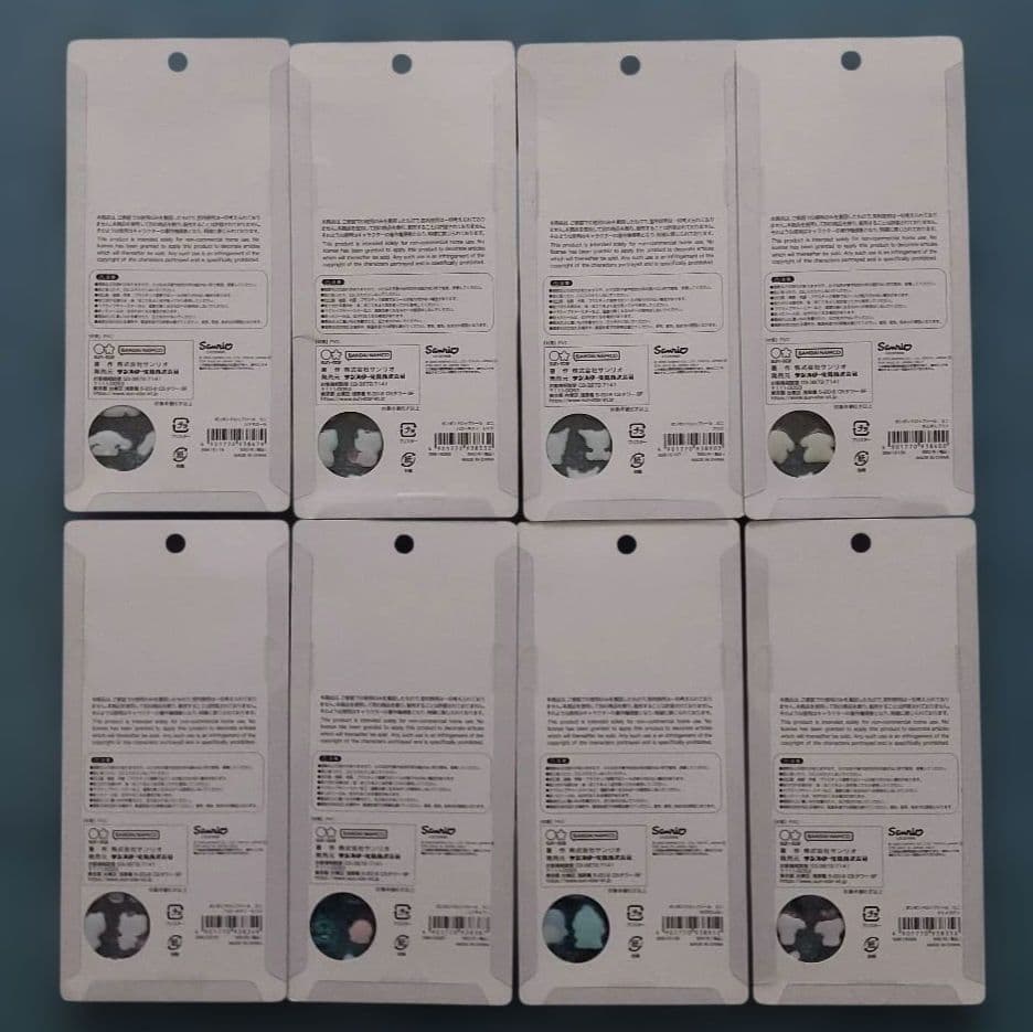 【正規品】サンリオ ボンボンドロップシールmini 8種セット コンプリート