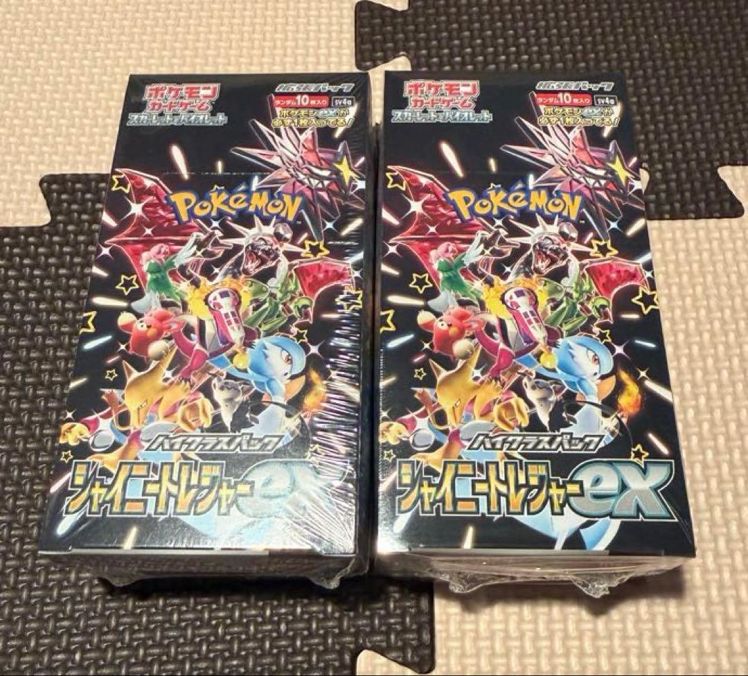 ポケモンカードゲーム　シャイニートレジャー　シュリンク付　2BOX　納品書付
