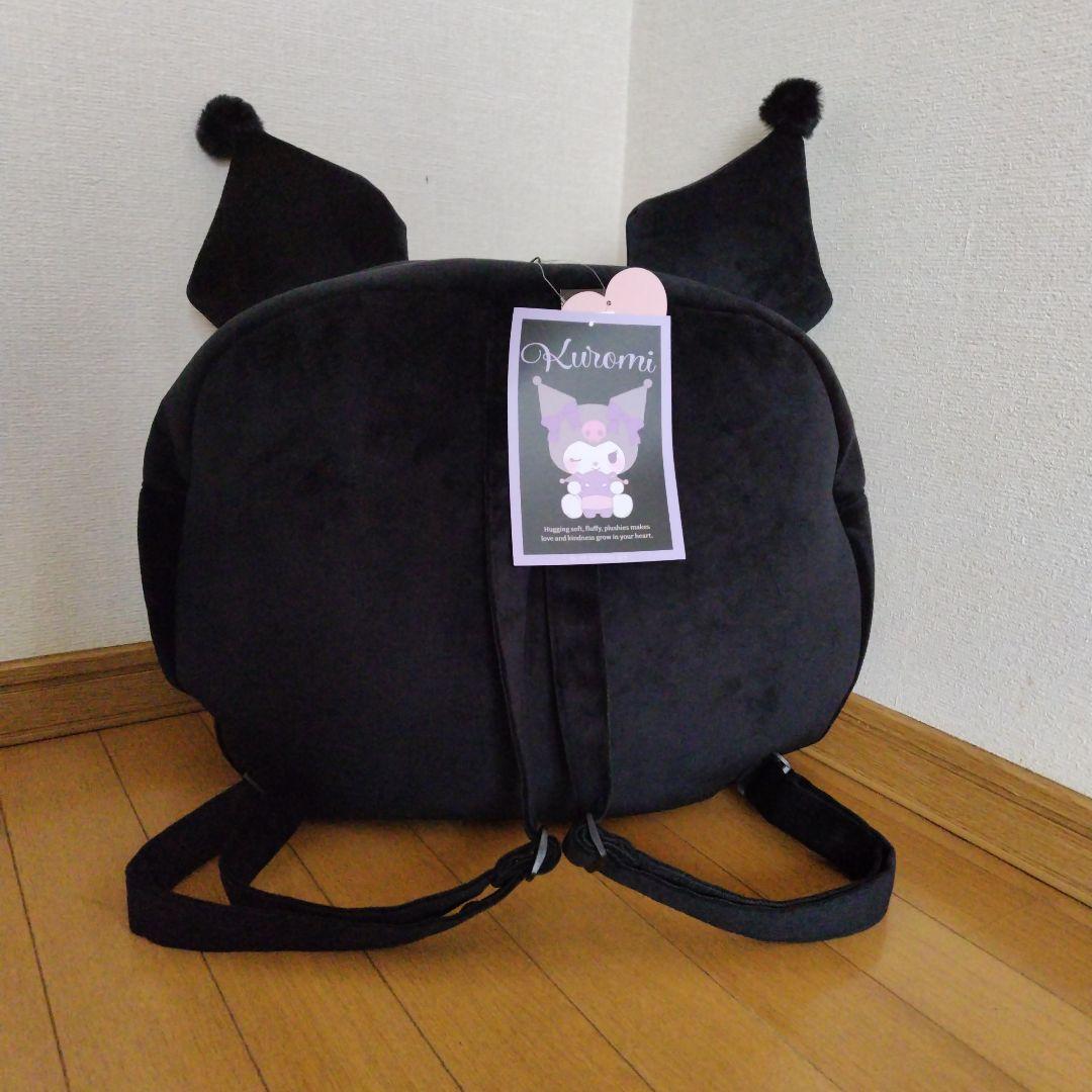 クロミちゃん　クロミ　アベイル　ハッピーバック６点セット　M〜Lサイズ