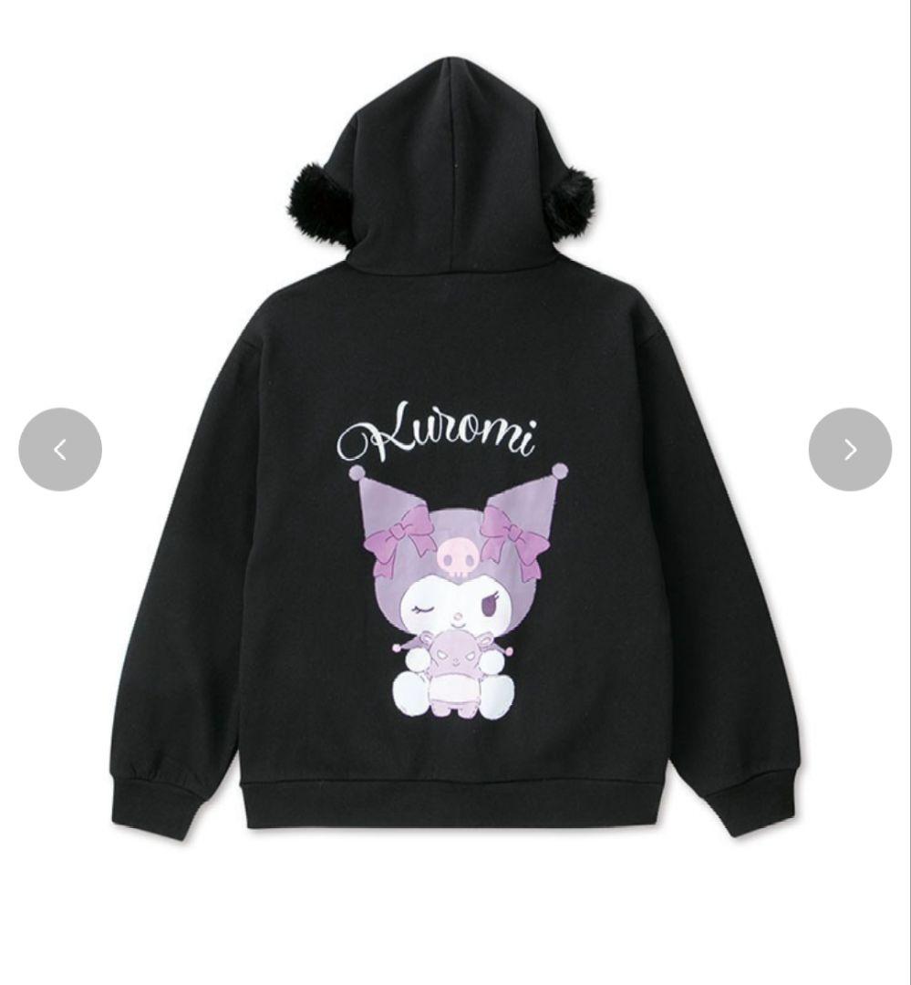 クロミちゃん　クロミ　アベイル　ハッピーバック６点セット　M〜Lサイズ