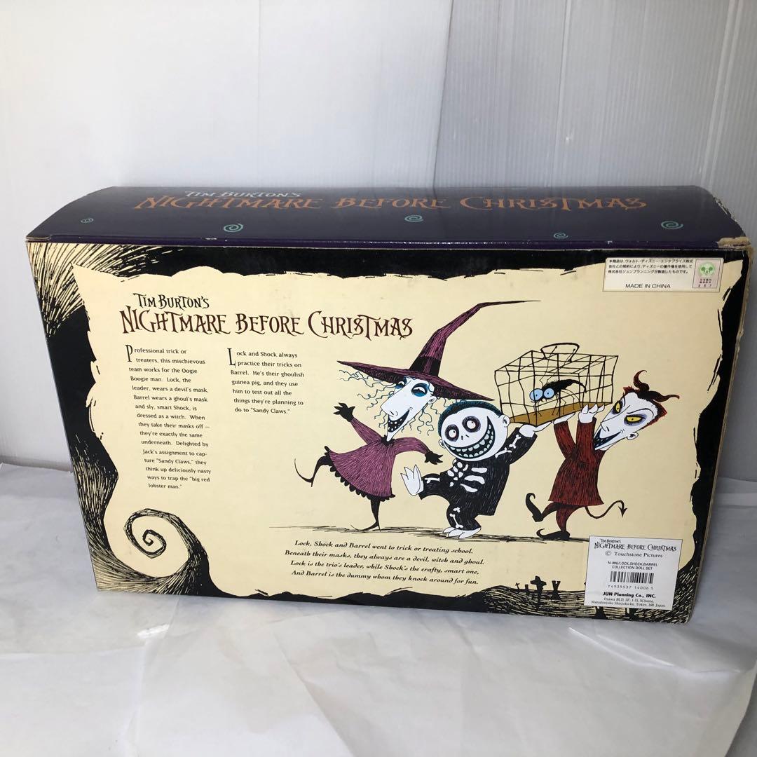 ロック ショック バレル コレクションドールセット フィギュア