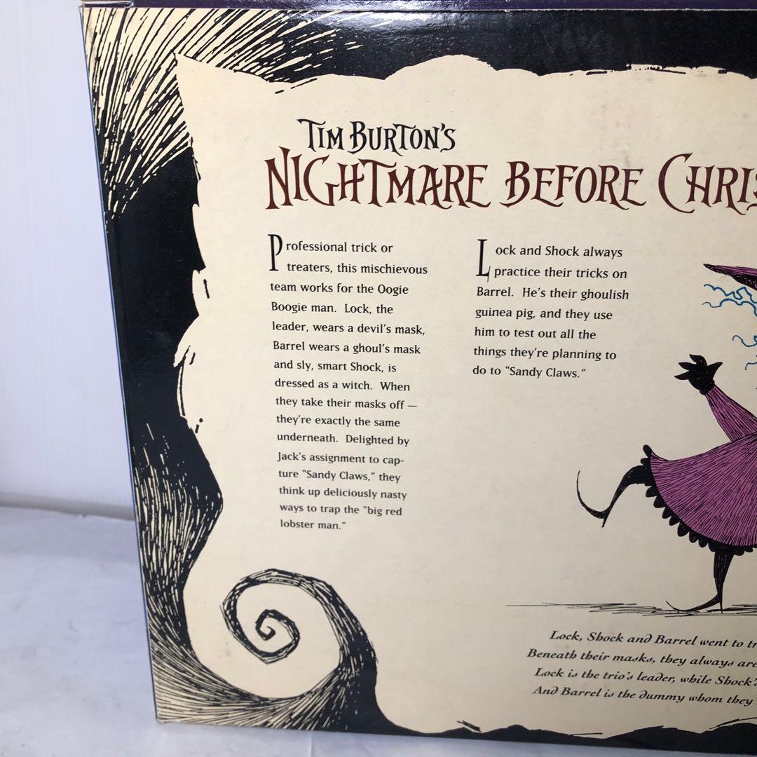 ロック ショック バレル コレクションドールセット フィギュア