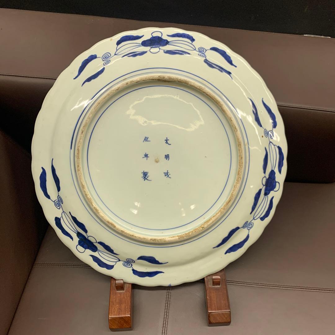 【厄除招福】　伝説の霊獣・神獣　鳳凰と龍・巴紋と稲妻紋　50cm