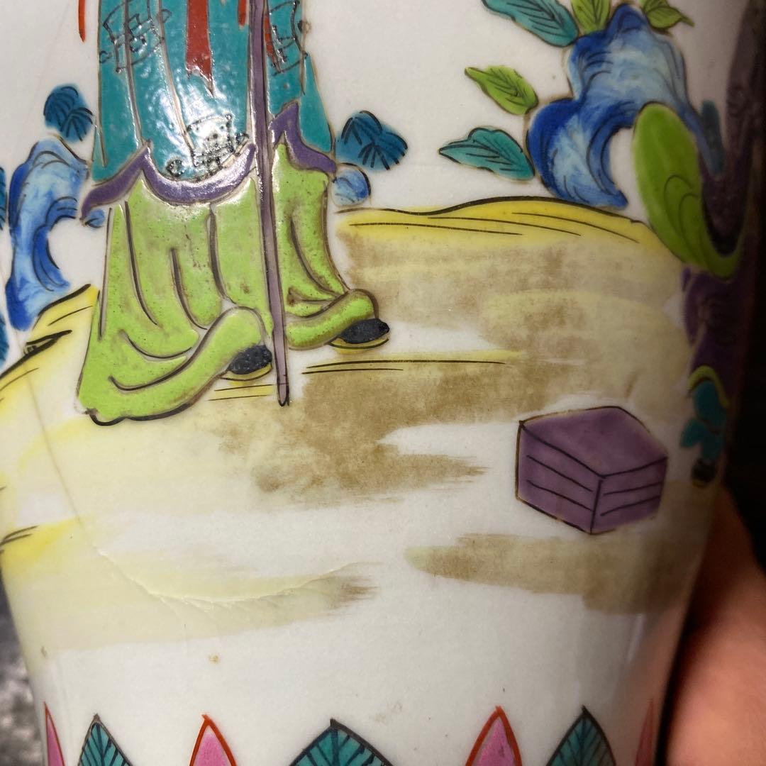 中国美術　古玩　色絵仙人図花瓶