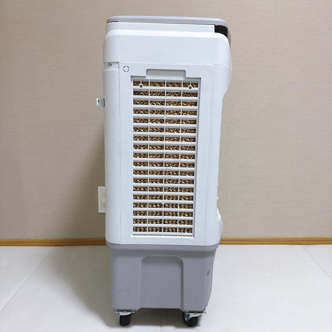 【美品】冷風機 Sugeko 20L水タンク 業務家庭用 LY700Y