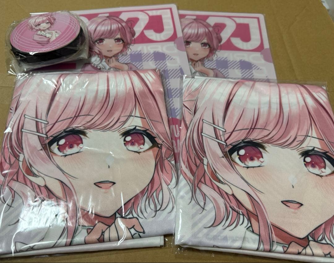 D4DJ 布ポスター 2020描き下ろしイラストver 桜田美夢