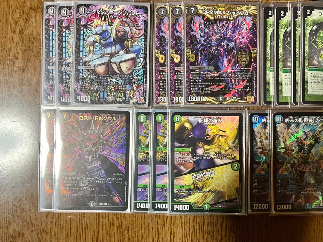 アナカラーマルルデッキ