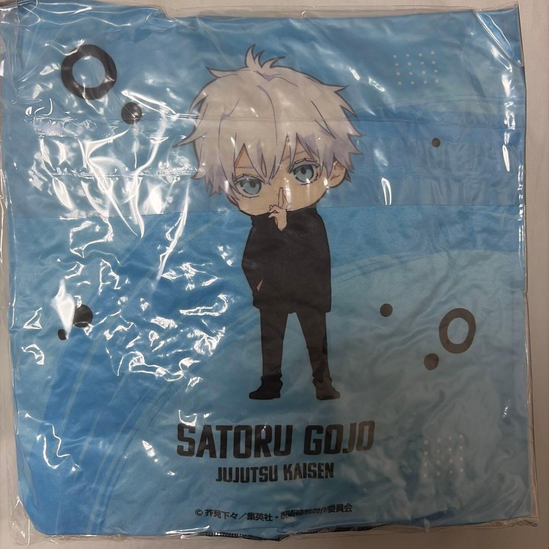 呪術廻戦　くじクリフ　A賞　スクエアクッション　オンラインくじ