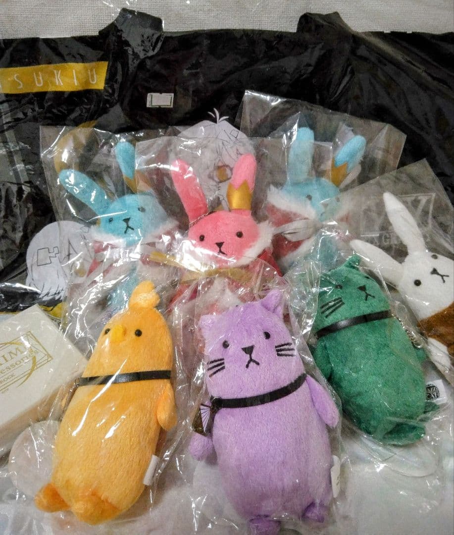 ツキウタ。 １０周年記念ツキウサ。 ガラポン ぬいぐるみ アニメイト アニくじ