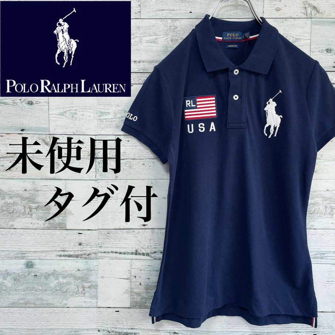 ☆未使用・タグ付☆ポロラルフローレン　半袖ポロシャツ　ビッグポニー　USA国旗