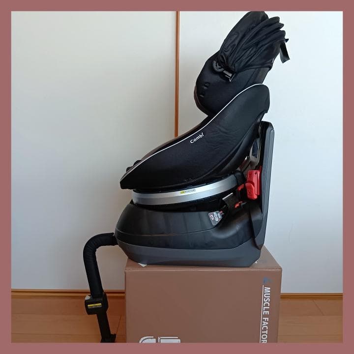 Combi クルームーブ スマート エッグショック 美品⭐︎