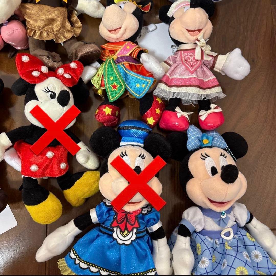 ミニー・マウス ぬいぐるみ 14体セット