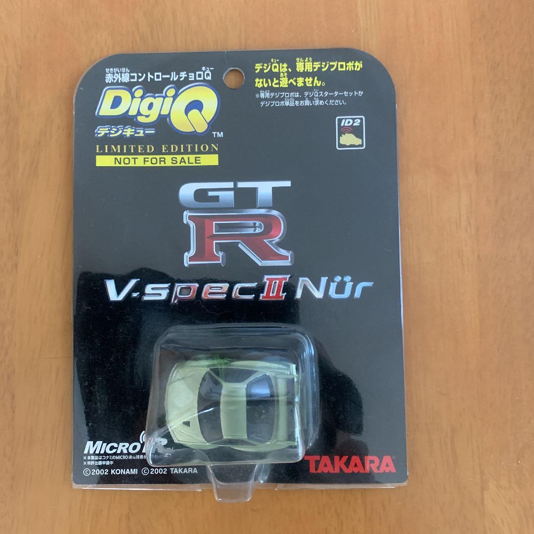 懸賞当選品 非売品デジQ スカイラインR34GT-R V-specⅡ Nur
