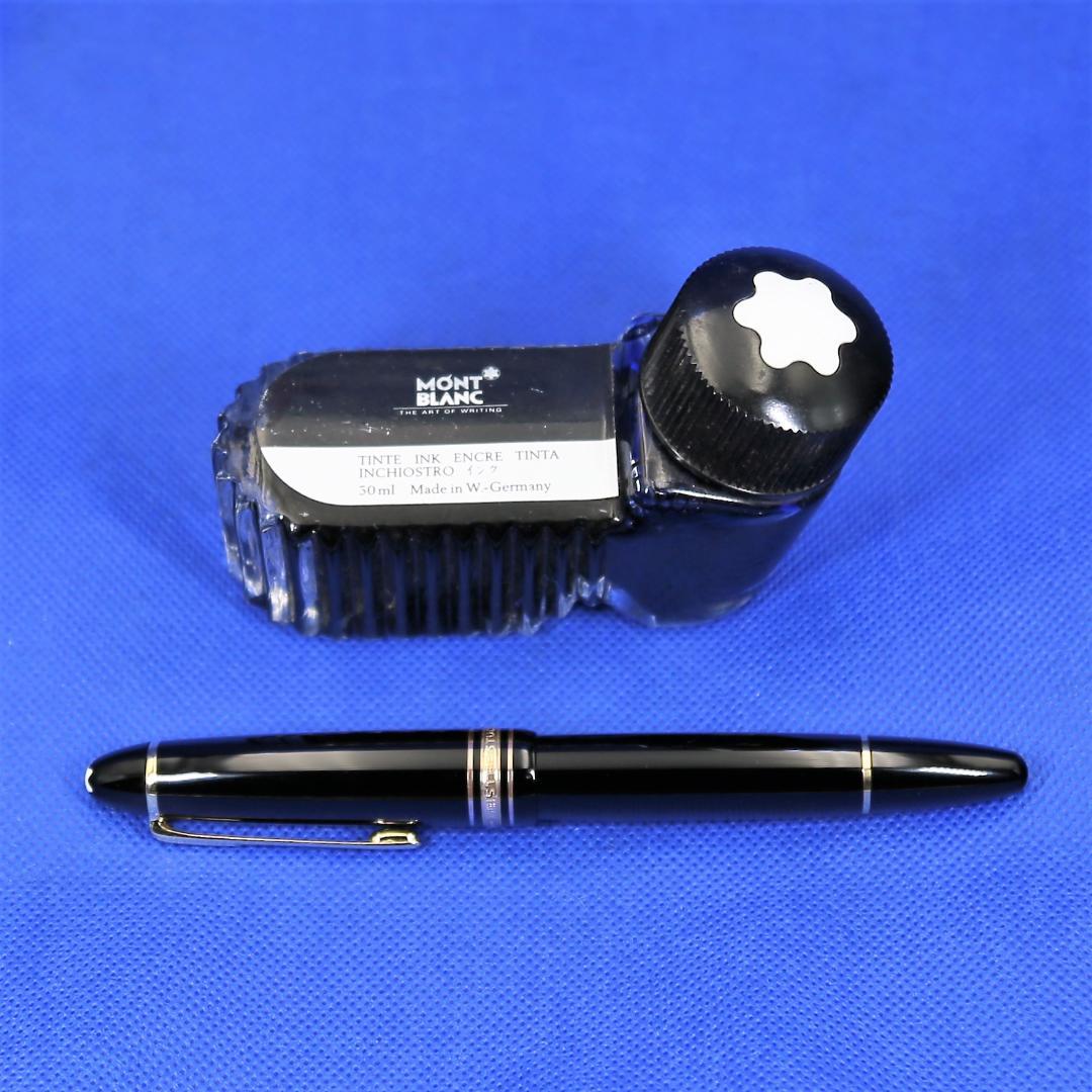 ネオヴィンテージ【昭和製／40年物】★モンブラン マイスターシュテュック 146