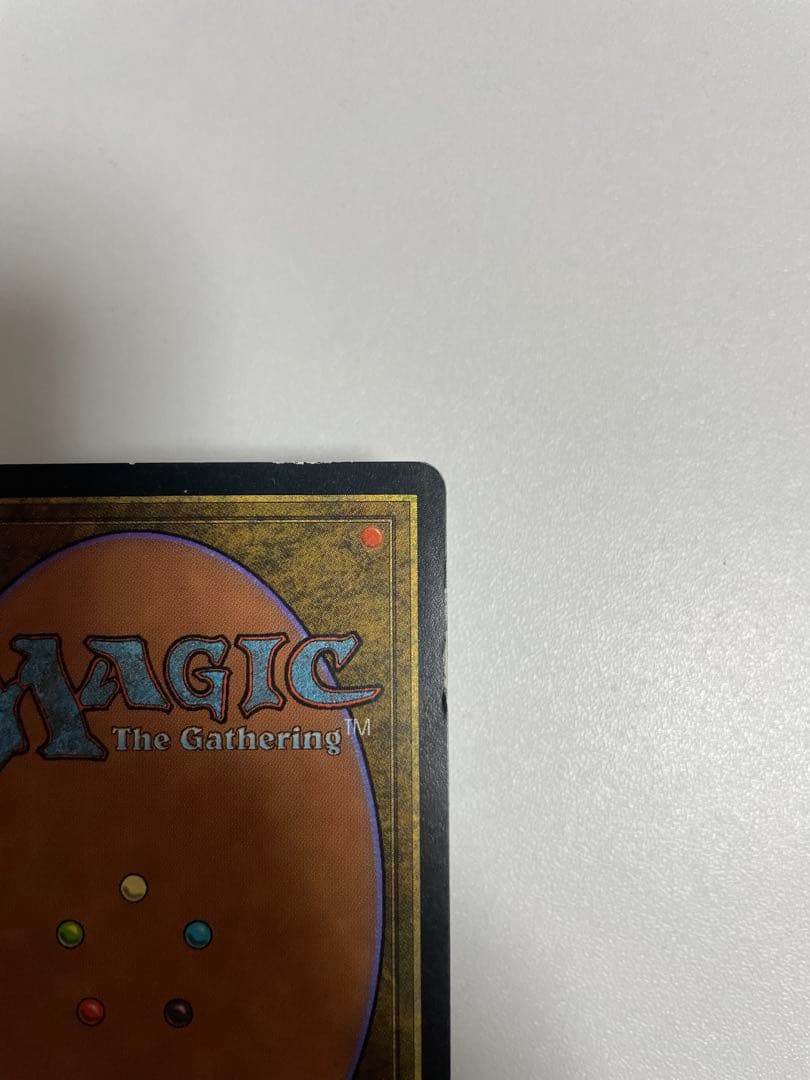 直観 Intuition 日本語版 マジック：ザ・ギャザリング MTG