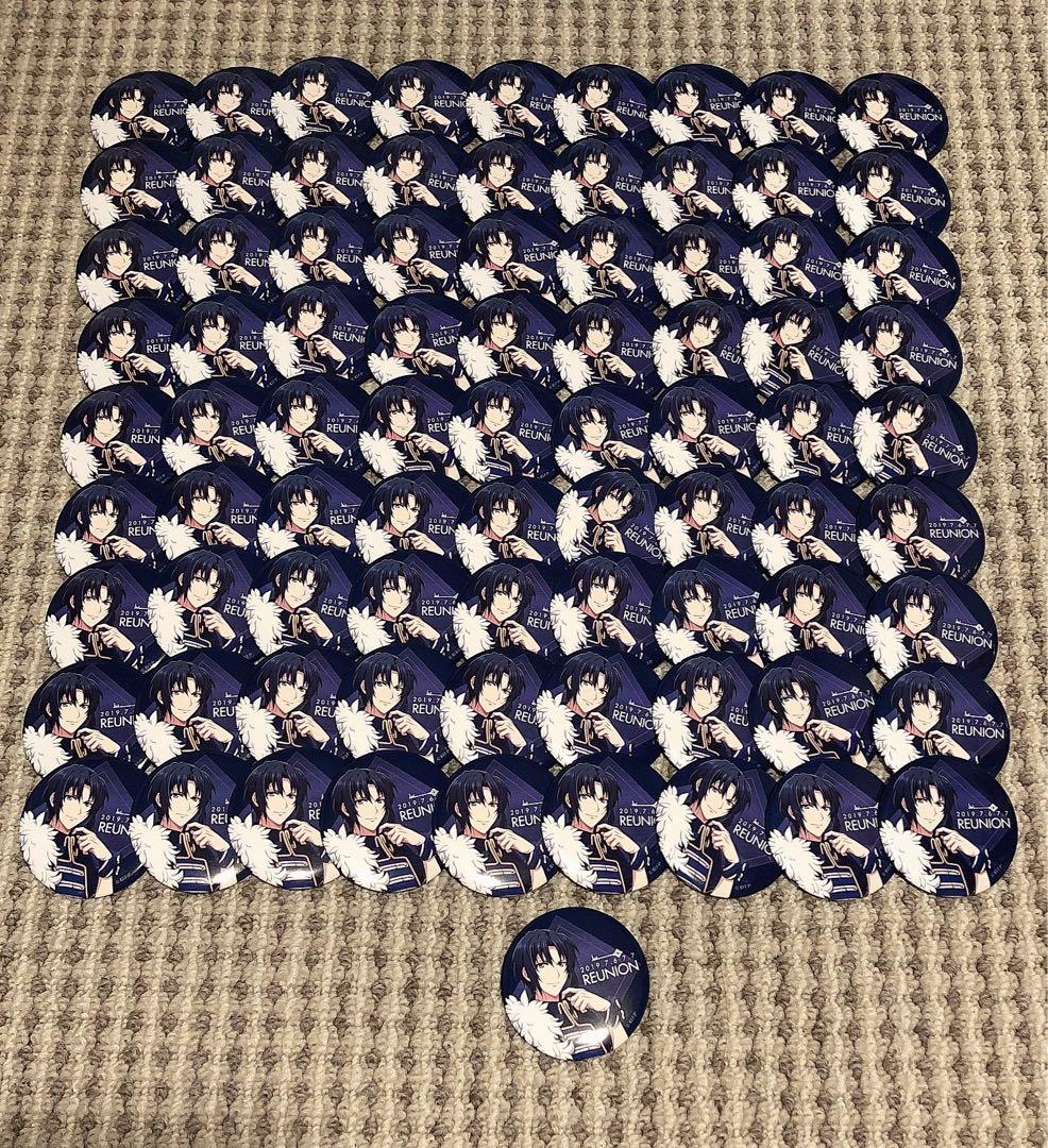 和泉一織 缶バッジ 82点