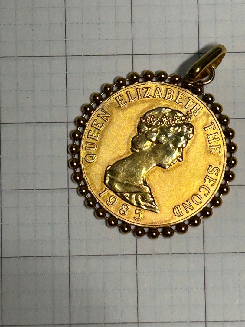 1985年 エリザベス2世 ケネディ ペンダントヘッド