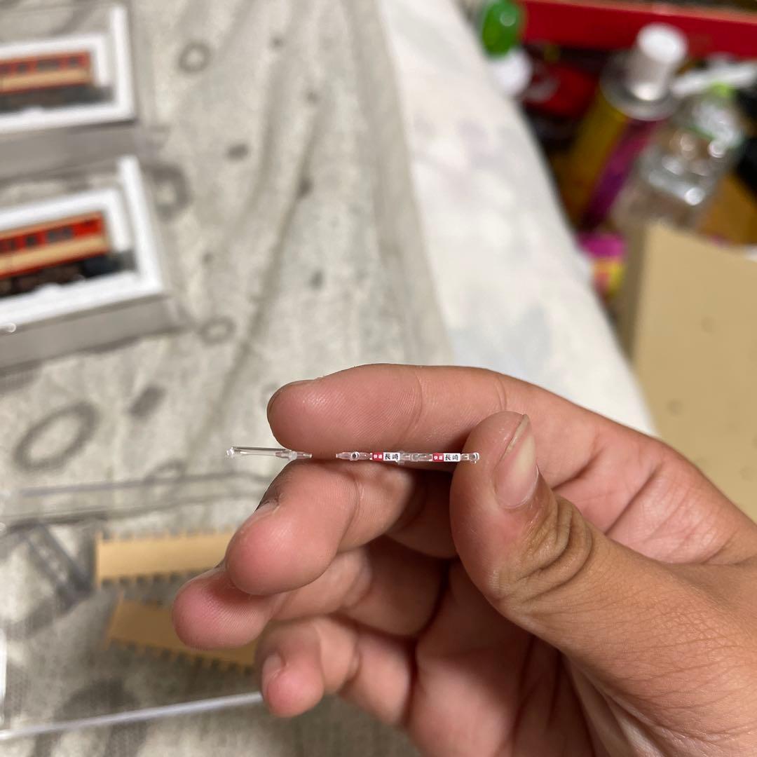 ス*)様 TOMIX 92197キハ66/67型ディーゼル4両セット