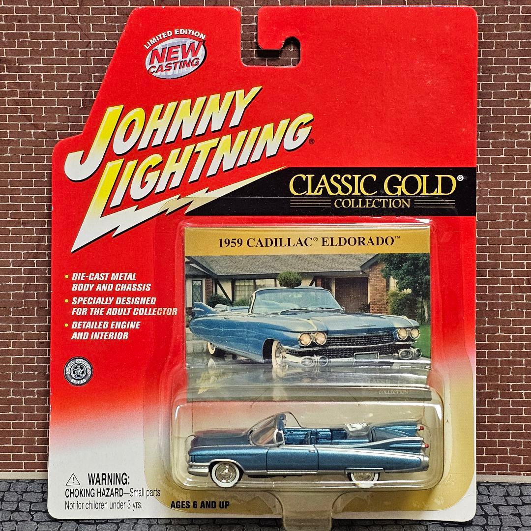 ジョニーライトニング　1959　キャデラック　1/64　ブルーメタリック