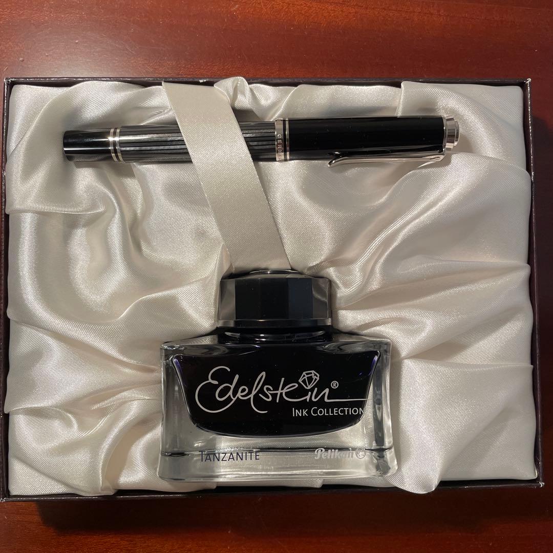 ペリカン万年筆 EF 極細字 スーベレーン ブラックストライプ M605