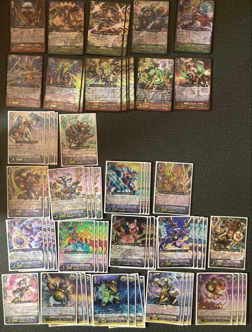 ヴァンガード gスタン　ギアクロニクルデッキ