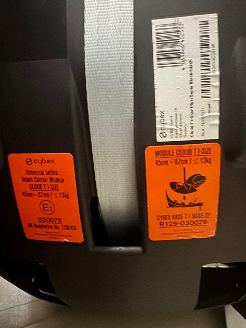 Cybex クラウドT i-Size + ベースT　セット