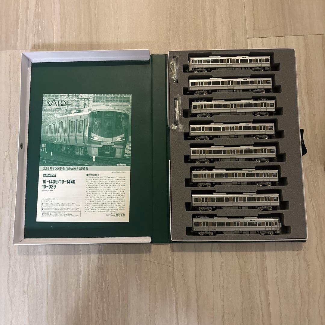 KATO 225系100番台8両セット Nゲージ 10-1439