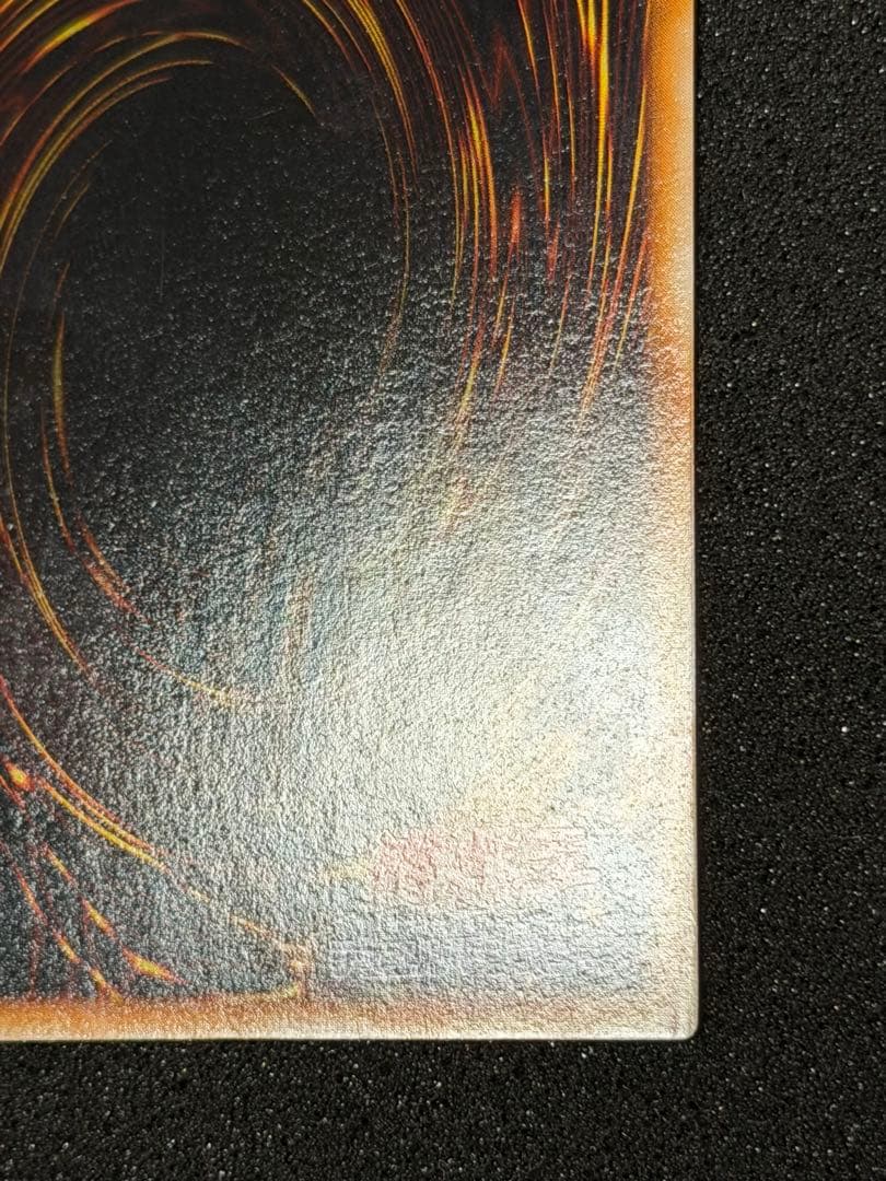 イ*ヴ様 【極美品〜超極美品】デーモンの召喚 初期　ウルトラ