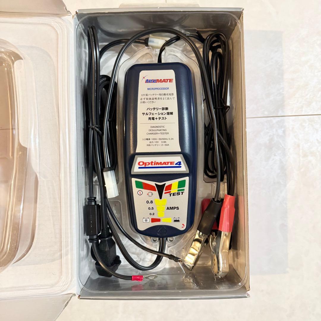 Optimate4 オプティメイト4