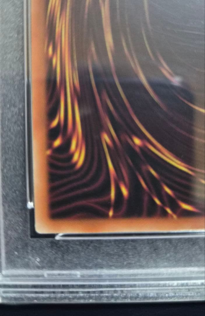 オシリスの天空竜プリズマ GEM MT 10