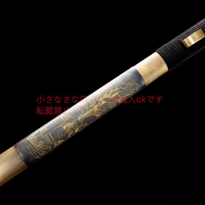 魚躍龍門唐横刀 武具 刀装具 日本刀 唐剣  模造刀·模擬刀  居合刀