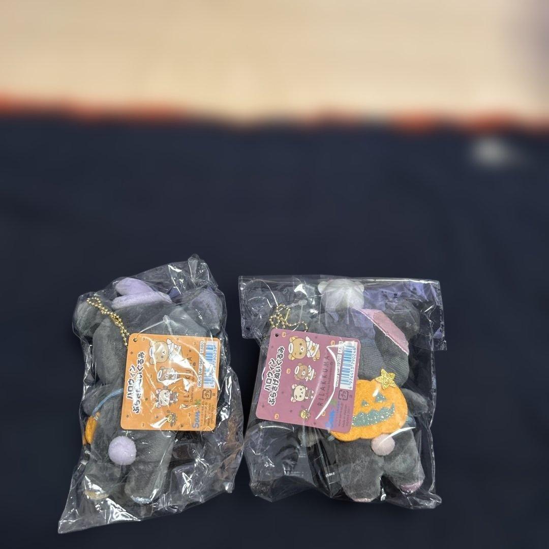 リラックマハロウィン　ぶら下げぬいぐるみ