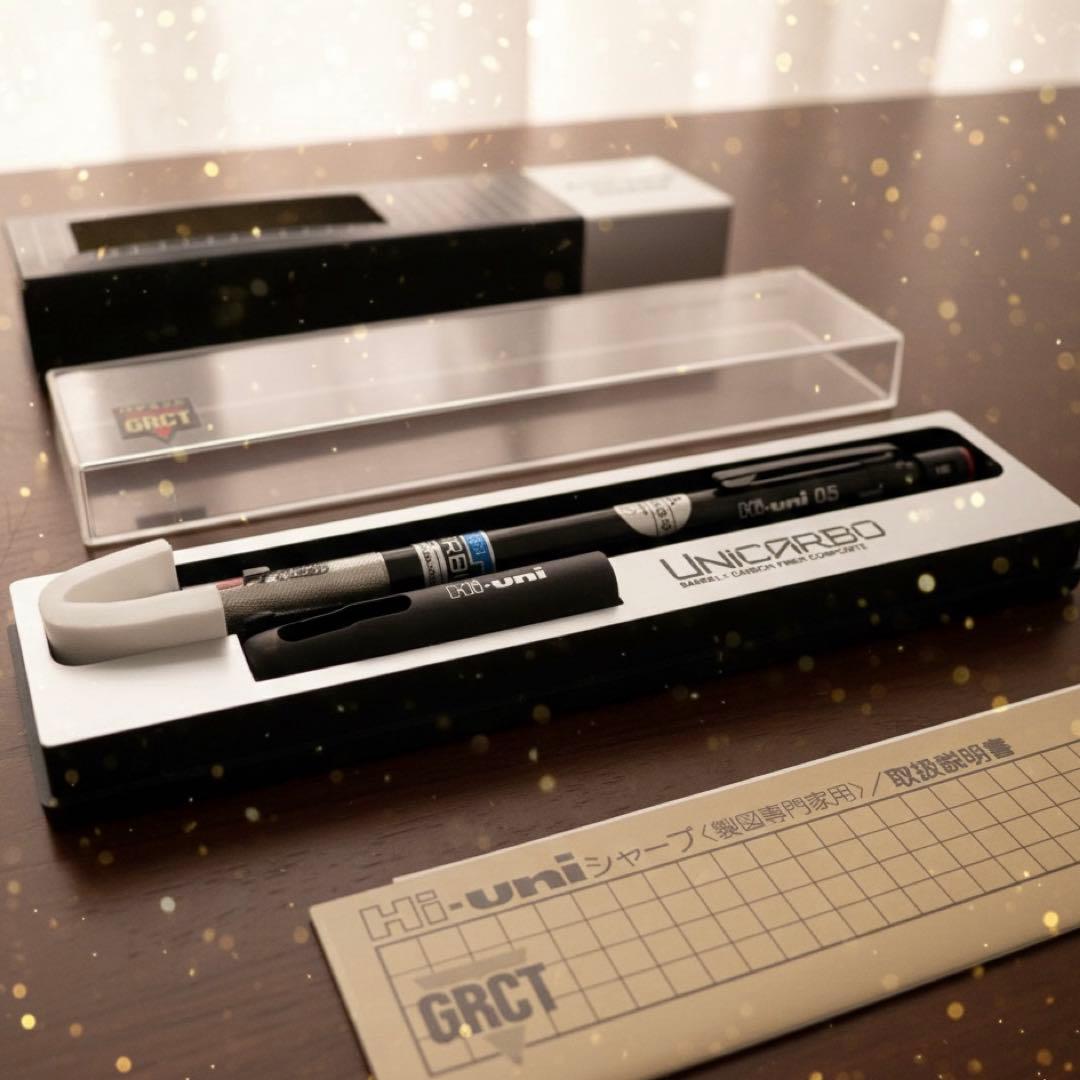 ［廃盤］Hi-uni 5-5050 ハイユニ